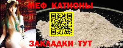кокаин колумбия Малоярославец