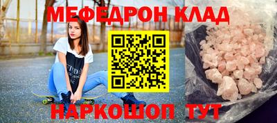 кокаин колумбия Малоярославец