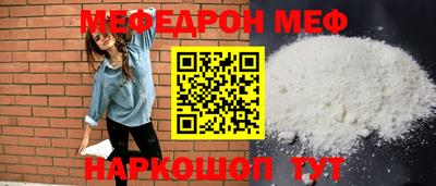 кокаин колумбия Малоярославец