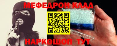 кокаин колумбия Малоярославец