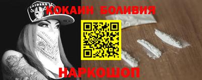 гашик Малгобек