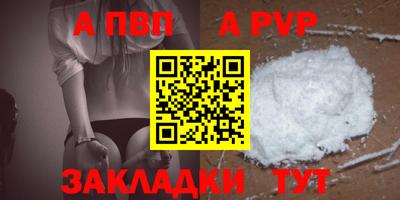 кокаин колумбия Малоярославец