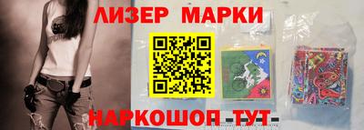 кокаин колумбия Малоярославец