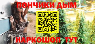 кокаин колумбия Малоярославец