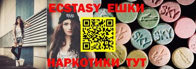 кокаин колумбия Малоярославец
