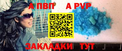 гашик Малгобек