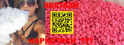 кокаин колумбия Малоярославец