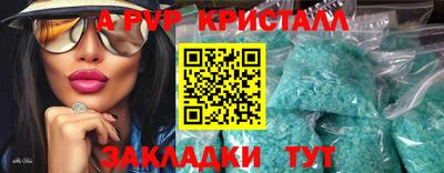 гашик Малгобек