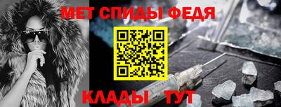 гашик Малгобек