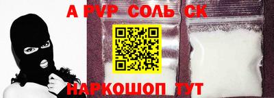 кокаин колумбия Малоярославец