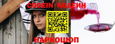 кокаин колумбия Малоярославец