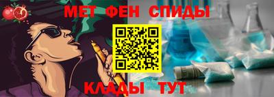кокаин колумбия Малоярославец