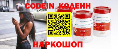 гашик Малгобек