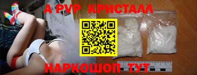 кокаин колумбия Малоярославец