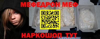 гашик Малгобек