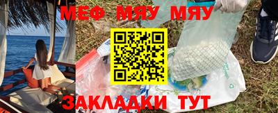 гашик Малгобек
