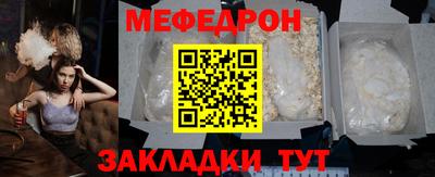 кокаин колумбия Малоярославец