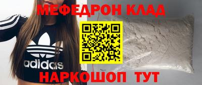 гашик Малгобек